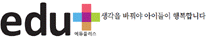 신나는 공부